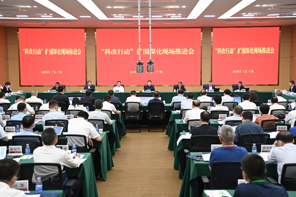翁杰明、国资、国企、央企、国资委、副主任、企业改革、新闻宣传