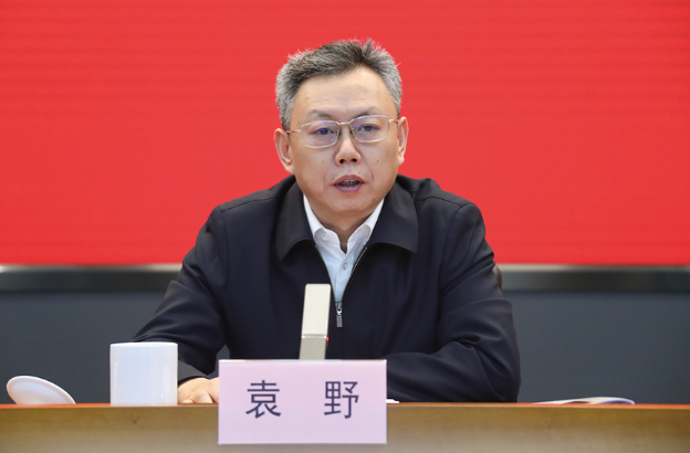 袁野、国资委、国资、副主任、央企、考核、评价、监督