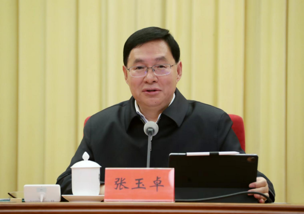张玉卓、国资、央企、国资委、书记、主任、国企、企业改革